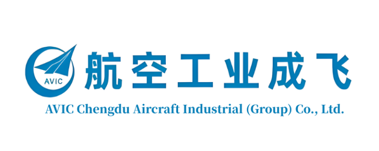 AVIC Chengdu Aircraft Industrial (Group) Co., Ltd